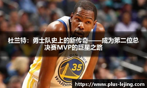 乐竞体育官方网站